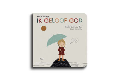 IK GELOOF GOD