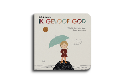 IK GELOOF GOD